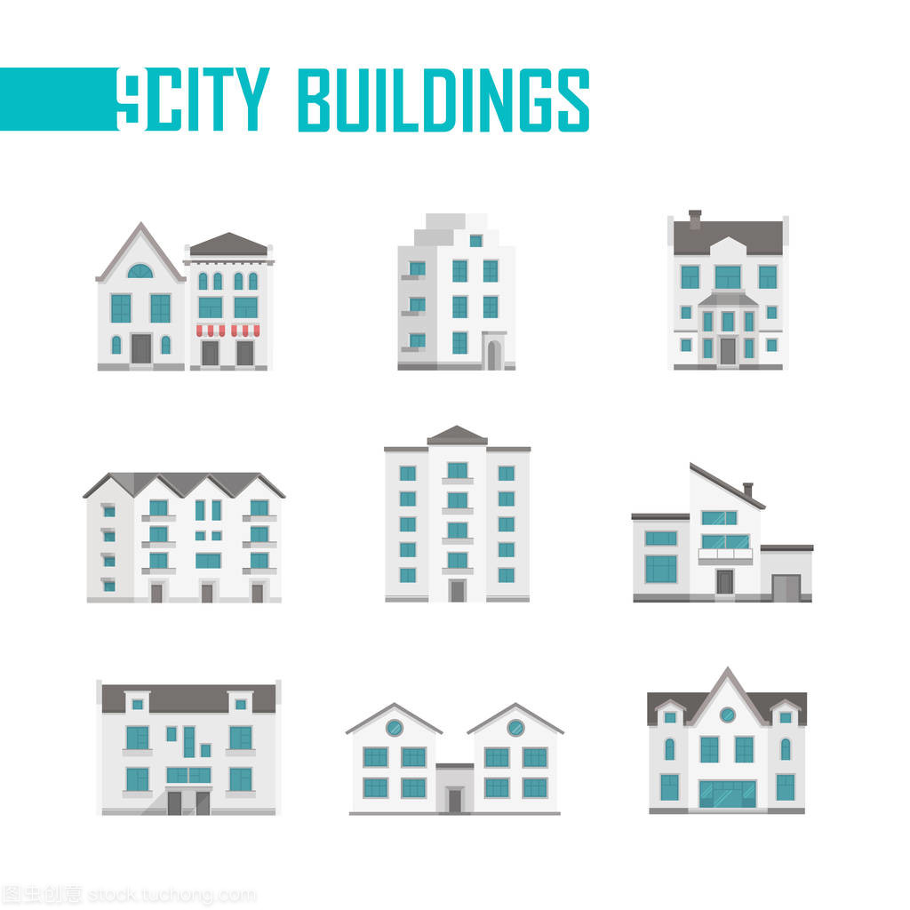 九城市建筑物设置的图标-矢量图